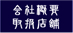 ЊTvE戵X